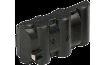 Battery (not rechargeable)